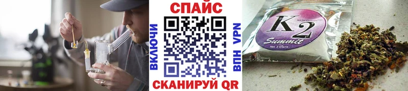 БУТИРАТ 99% Глазов