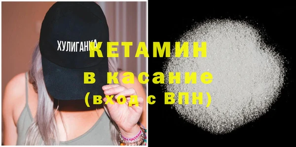спиды Зерноград