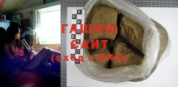 MESCALINE Зеленодольск