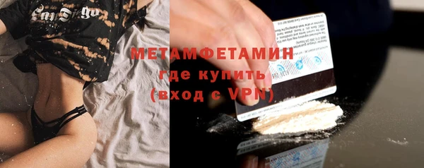 прущие крисы Зеленокумск