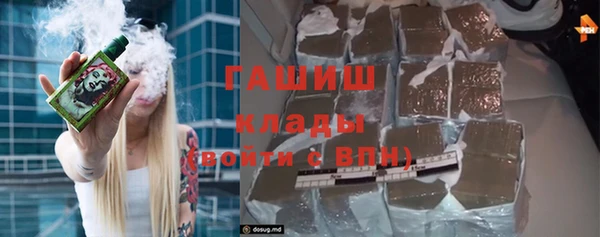 MESCALINE Зеленодольск
