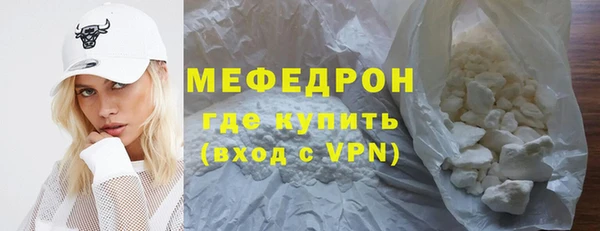 прущие крисы Зеленокумск