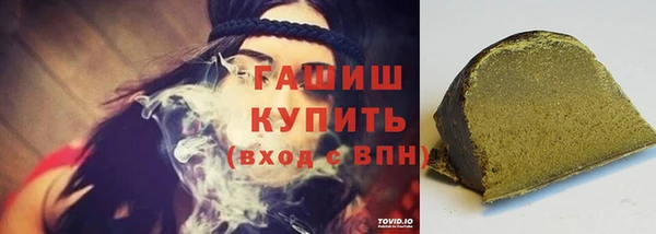 MESCALINE Зеленодольск