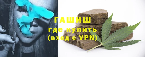 прущие крисы Зеленокумск