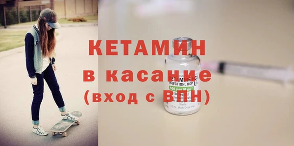 прущие крисы Зеленокумск
