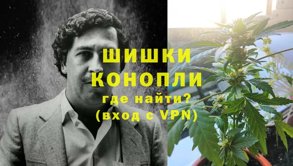 спиды Зерноград