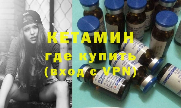 спиды Зерноград