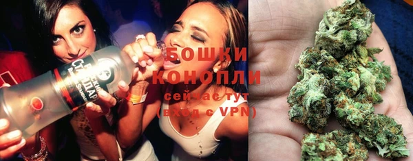 MESCALINE Зеленодольск