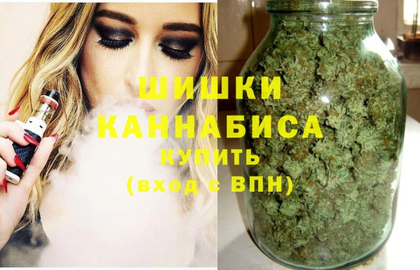 прущие крисы Зеленокумск