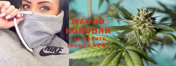 MESCALINE Зеленодольск