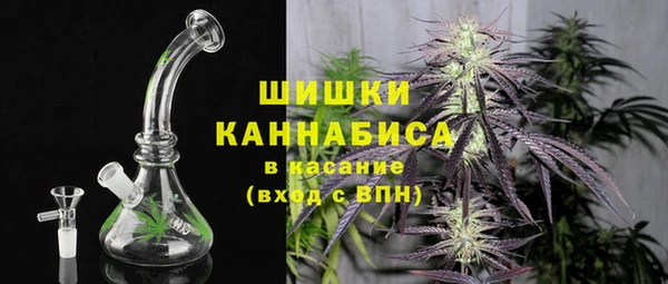 прущие крисы Зеленокумск