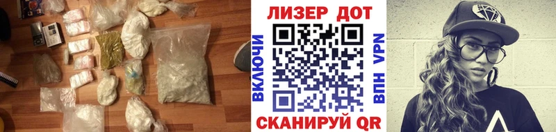 ЛСД экстази кислота  Купить  Глазов 