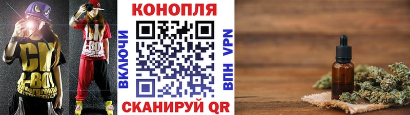 Купить где  Глазов  Бошки марихуана MAZAR 